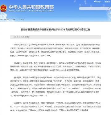 国精视频一卡二卡三卡四卡解析