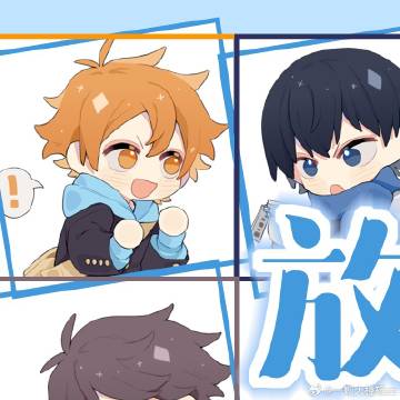抄哭你个烧杯小说漫画抄哭你个烧杯——一次难忘的学习经历-第3张图片