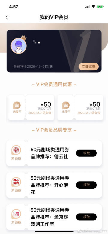 777me奇米影视，探索影视新世界