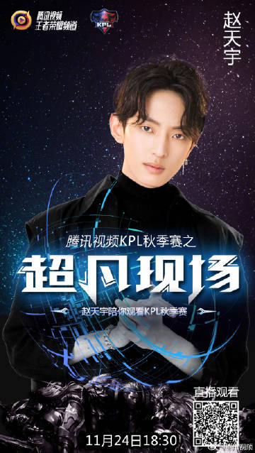 腾讯视频一起看功能消失之谜-第2张图片