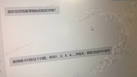 镜子前c1v1镜子前的C1V1，自我探索与真实映照