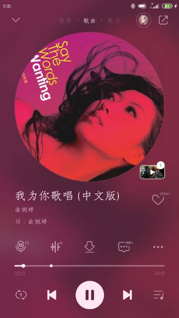 九九影院在线观看电视剧探索jiujiu的多元含义