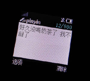 探索成版人黄瓜app免费资源-第3张图片