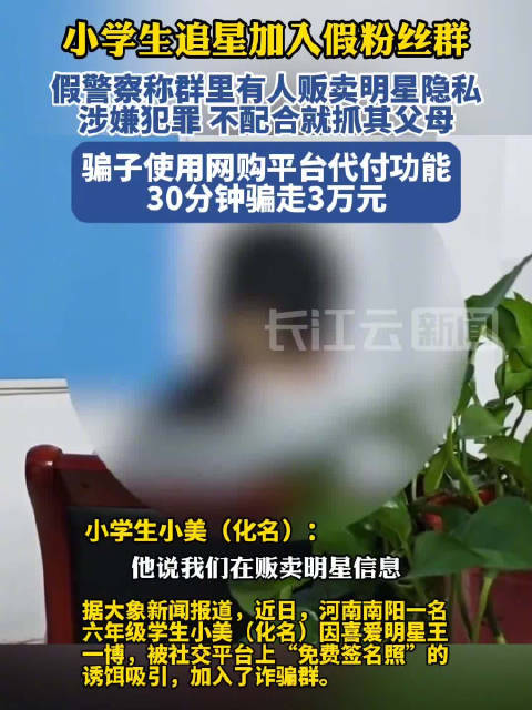 探索人成乱码一卡二卡三四卡五卡六卡现象的背后