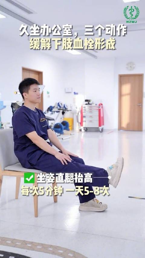 宝宝抬腿靠墙的H型动作，一种健康与成长的探索-第1张图片