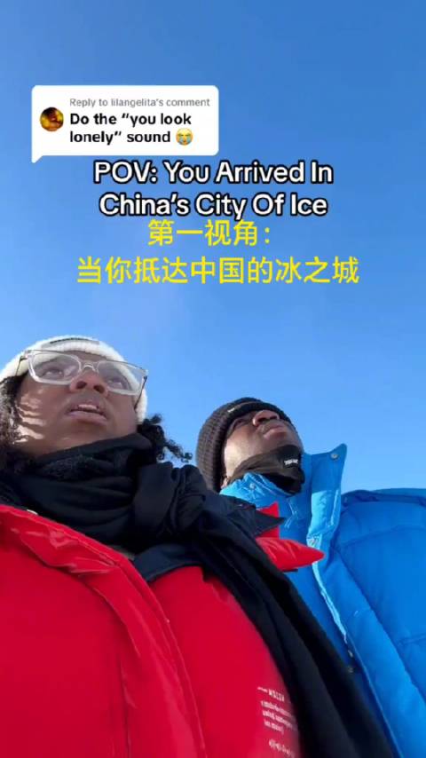 短视频时代的3X3X3，创新、互动与无限可能-第2张图片