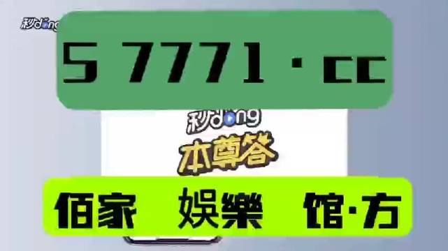 四虎最新紧急入口，探索与解析-第3张图片