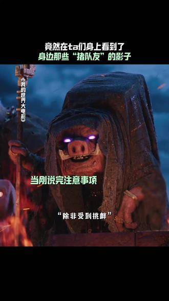欧美视频资源中的暴力现象分析-第2张图片