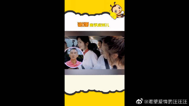 YY4480午夜场理论，80s的回忆与现代网络文化的碰撞
