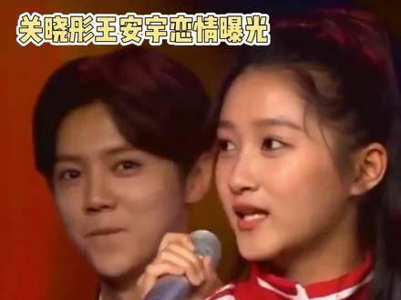 关晓彤与鹿晗的甜蜜瞬间，爱意浓情下的幸福生活