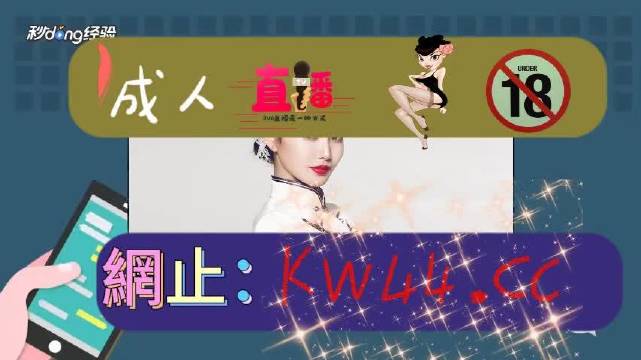 黄瓜视频APP下载安装无限看-丝瓜苏州黄瓜视频APP下载安装与无限观看体验——丝瓜苏州的魅力探索-第1张图片