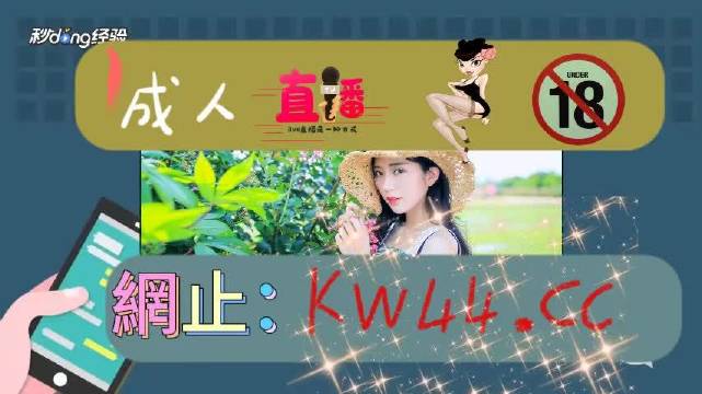 搞机time恶心直接打开的网站不用下载搞机时间，轻松访问的在线平台，无需下载与恶心广告-第3张图片