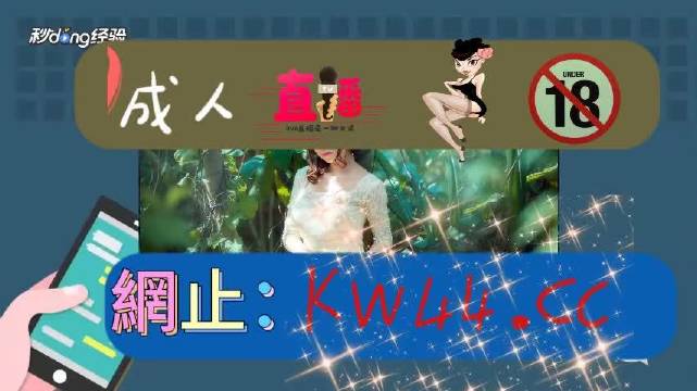 探索国产歪歪漫画与羞羞漫画的魅力-第1张图片
