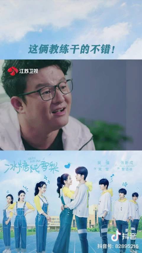 姐姐说家里没人可以c在线观看姐姐的指引，家庭中的互助与理解-第3张图片