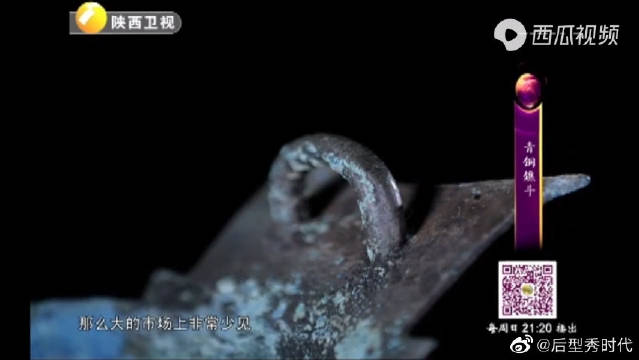 传家宝的购买指南，何处寻宝？-第1张图片