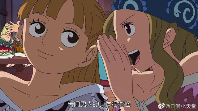 男人天堂新探索男人天堂新篇章-第2张图片