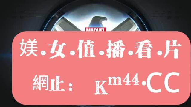 国产传媒果冻天美传媒怎么入职的啊国产传媒果冻天美传媒，如何顺利入职-第1张图片