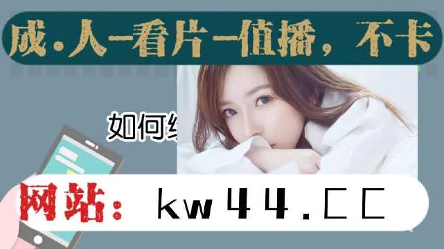 男人和女人做污污污的事APP免费男女互动的私密体验——探索免费APP的魅力