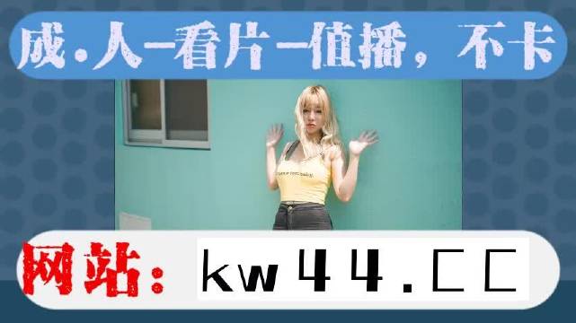 差差差软件大全APP推荐免费差差差软件大全，APP推荐与免费资源一览-第3张图片