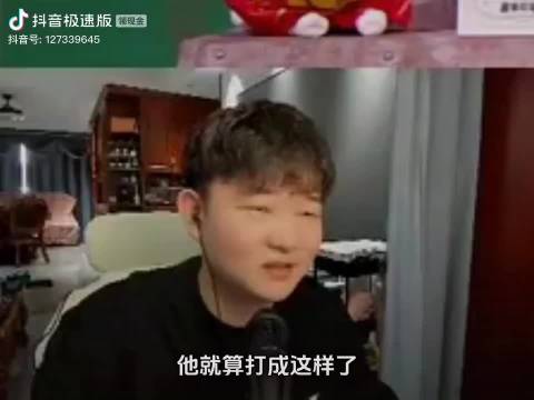探索在线免费观看草莓视频MV的精彩世界-第2张图片