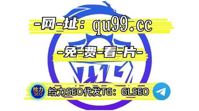yw.8827.龙物视频探索神秘世界，YW.8827与龙物视频的奇幻之旅-第2张图片