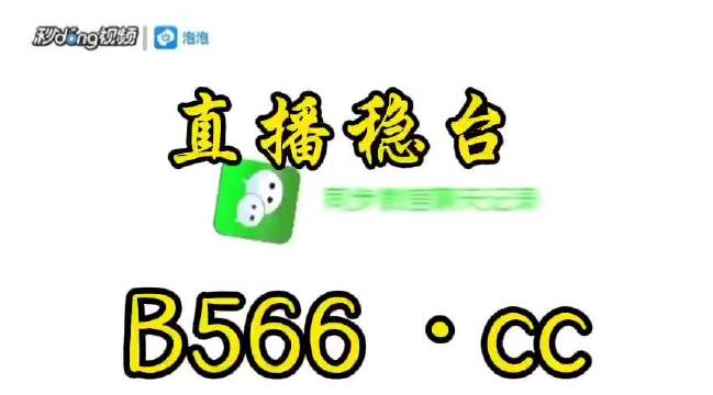 野花社区在线观看免费资源分享-第2张图片