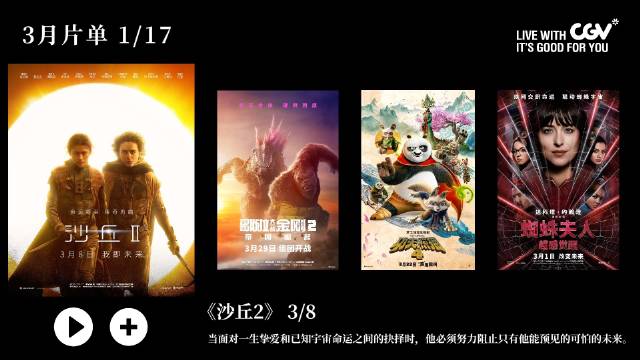 久久久国产一区二区三区四区小说午液影院探索久久久国产一区二区三区四区小说的魅力世界-第1张图片