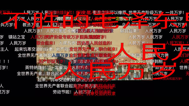 我是全公司的泄愤工具小说H我，全公司的泄愤工具——一部办公室的悲喜录