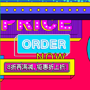 蜜柚在线观看高清资源视频蜜柚在线观看高清资源视频的探索与体验-第3张图片