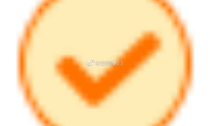 YW193换哪个域名了YW193域名更换全解析-第2张图片