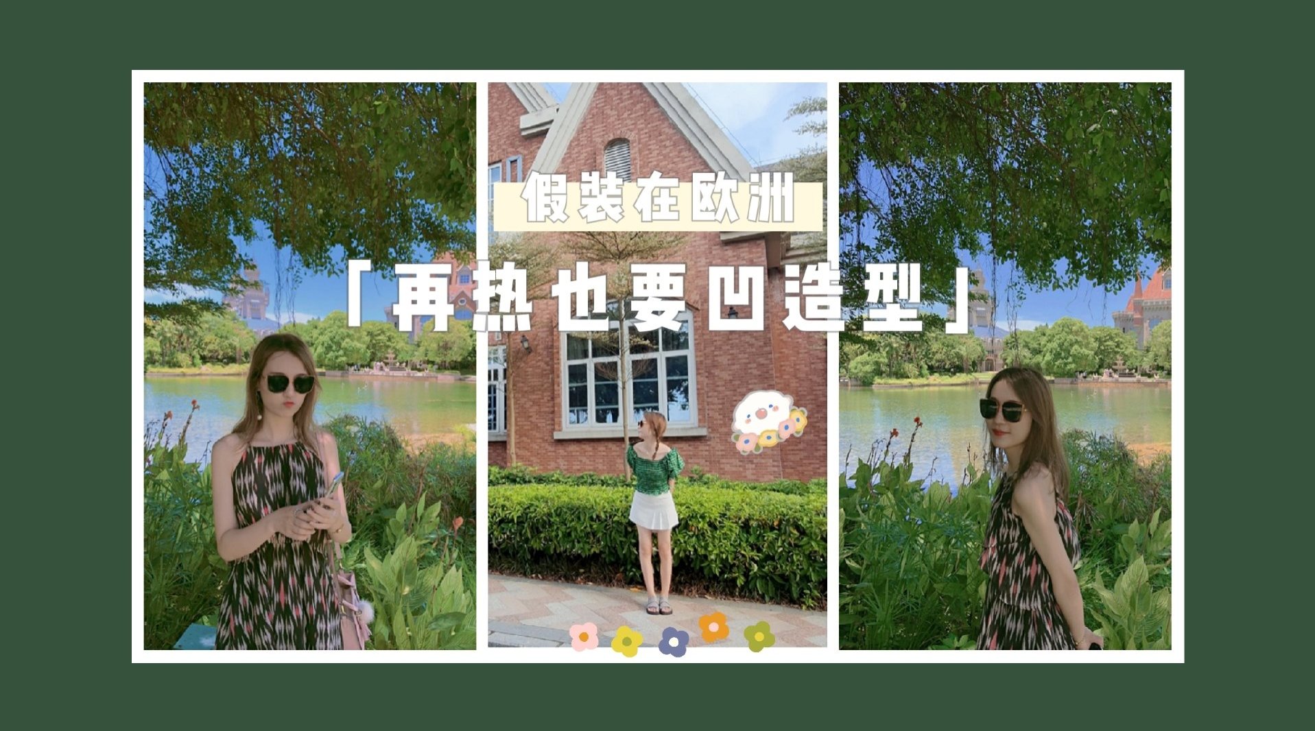 蜜桃qapp蜜桃视频，成人内容观看的注意事项与风险分析-第2张图片