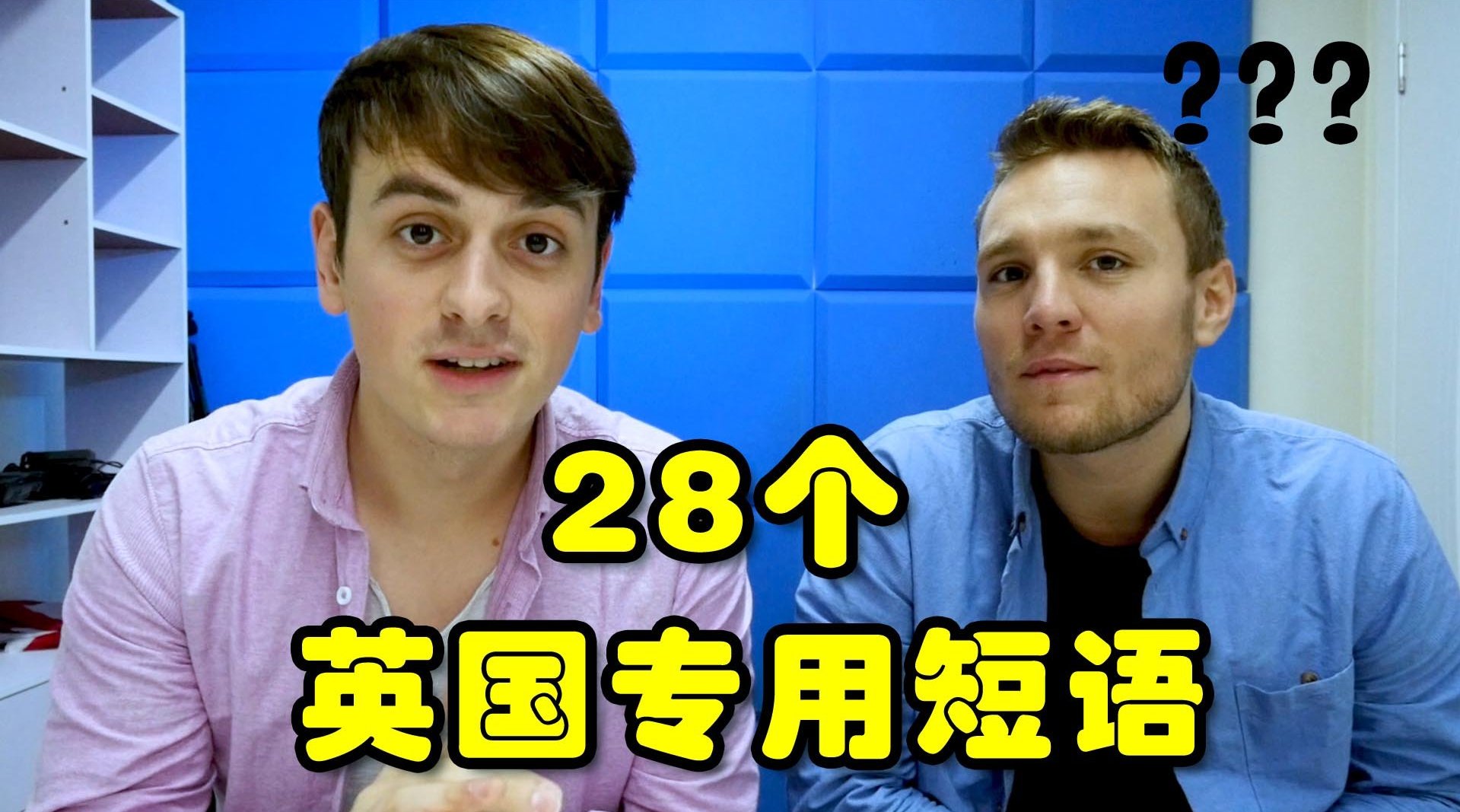 china中国东北gary中国东北的魅力——从Gary的视角看-第2张图片