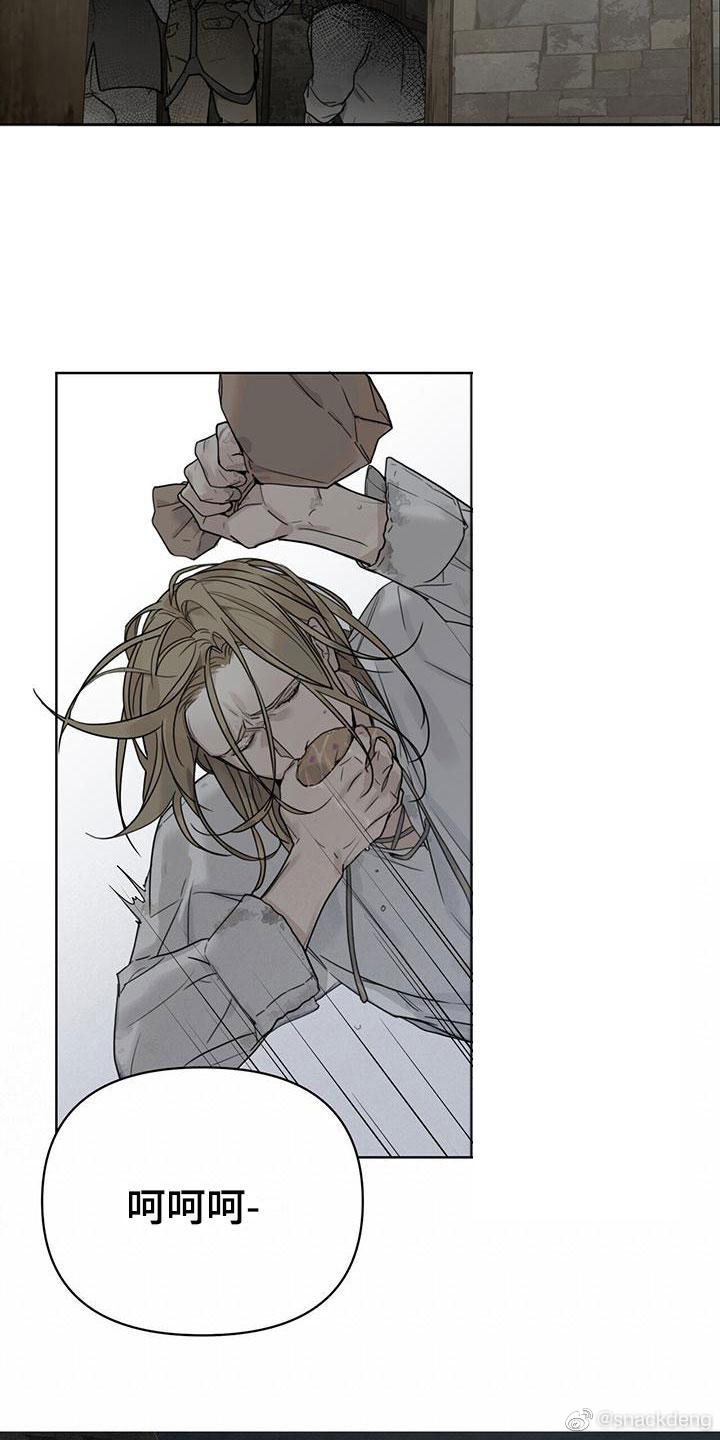 羞羞漫画免费版入口漫画首页的探索之旅-第1张图片