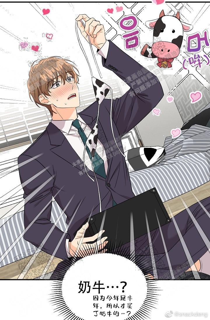 歪歪漫画官方首页网站入口在线观看歪歪漫画官方首页网站入口，探索动漫世界的奇妙之旅-第3张图片