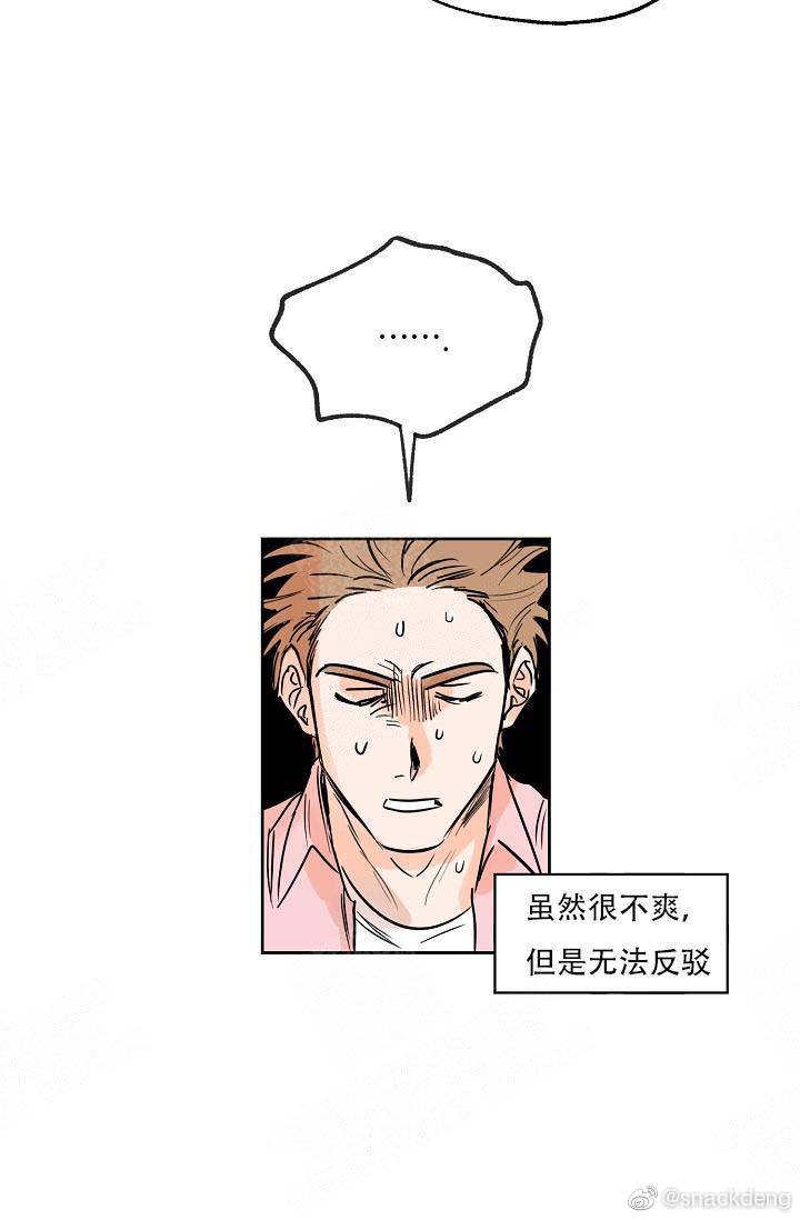 在线天堂资源www在线污动漫在线资源平台——构建健康网络环境-第2张图片