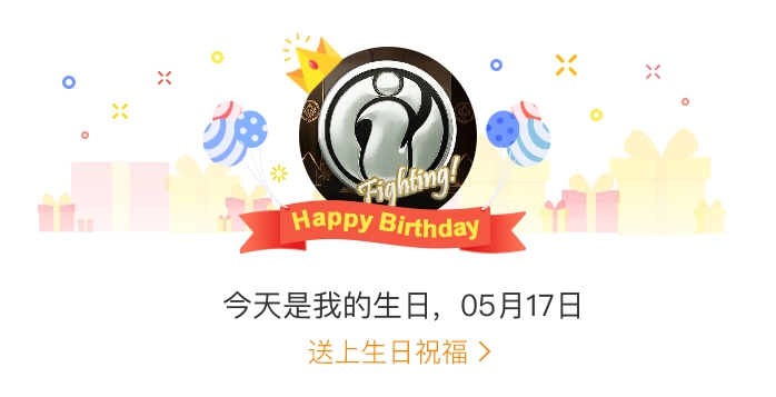 揭秘zzzttt.su黑料背后的真相