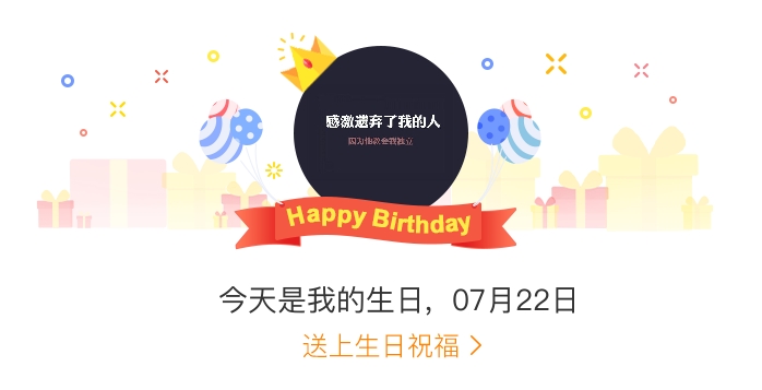 小森生活社团有什么作用小森生活社团，我们的青春与梦想