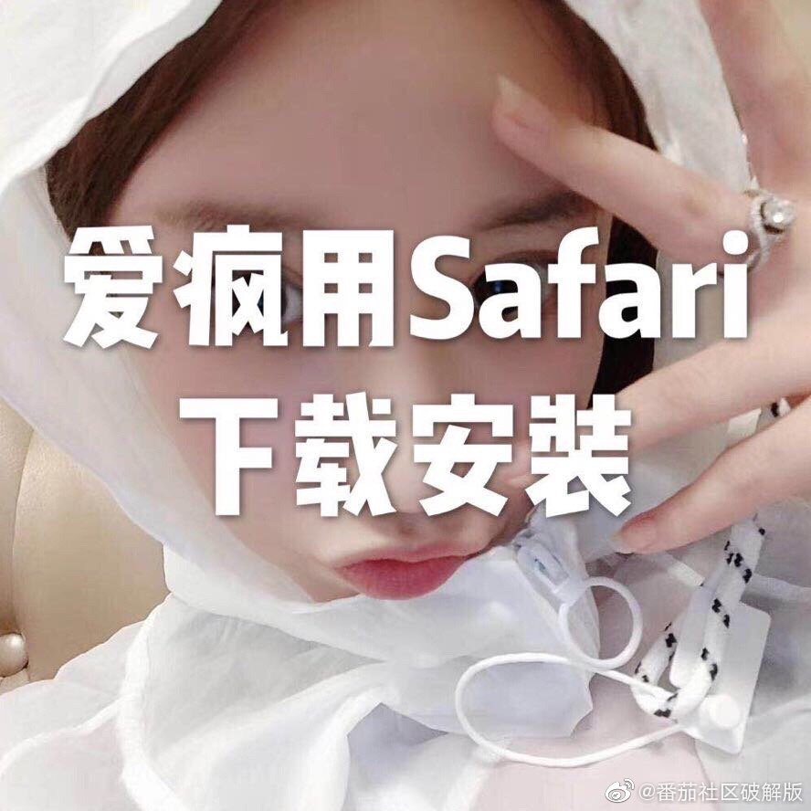 关于寻找快猫资源的问题探讨-第3张图片