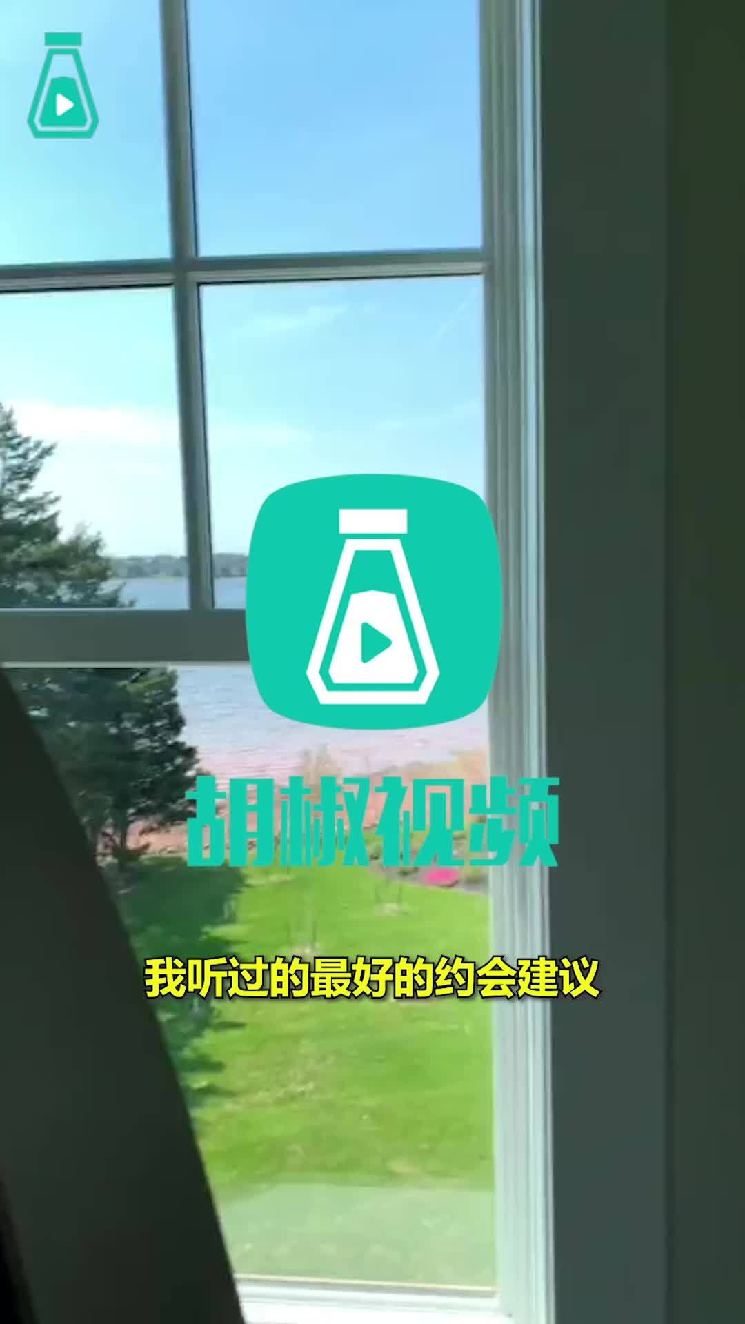免费的行情网站www下载探索55爱网，一个充满爱与关怀的在线社交平台