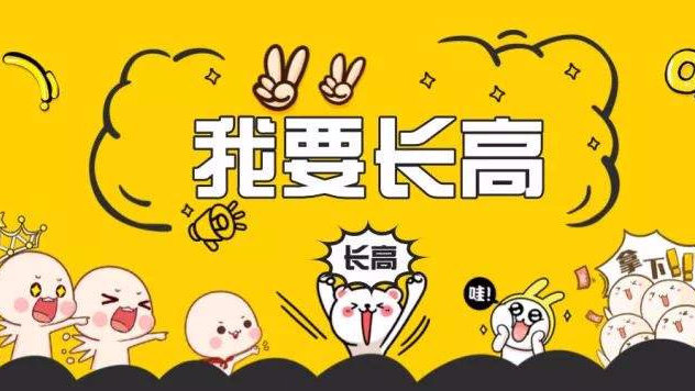 关于18岁末年禁止欢观看的探讨
