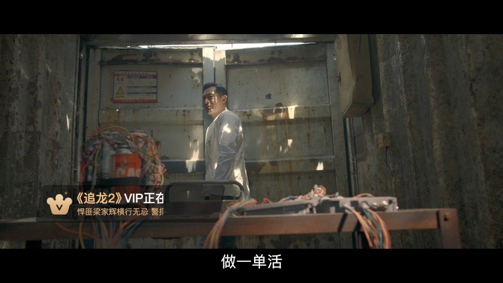 米家影视在线观看免费视频奇米777四色影视在线观看，探索影视新体验-第2张图片