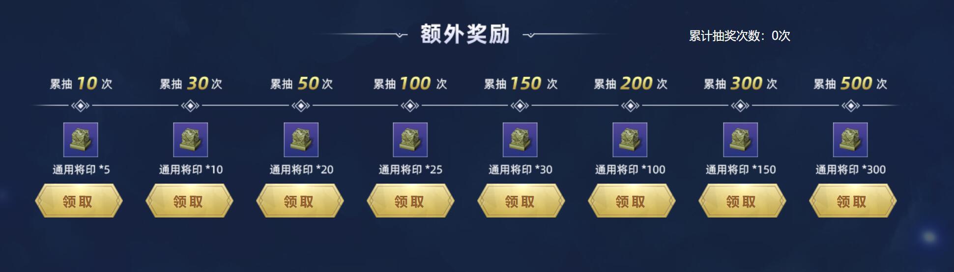 问道缤纷好礼大放送问道缤纷世界，好礼大放送-第2张图片