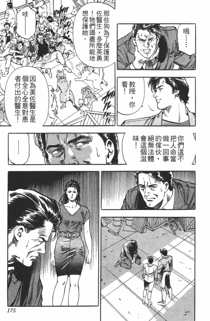 歪歪漫画最新登录入口环球歪歪漫画最新登录入口环球探索之旅