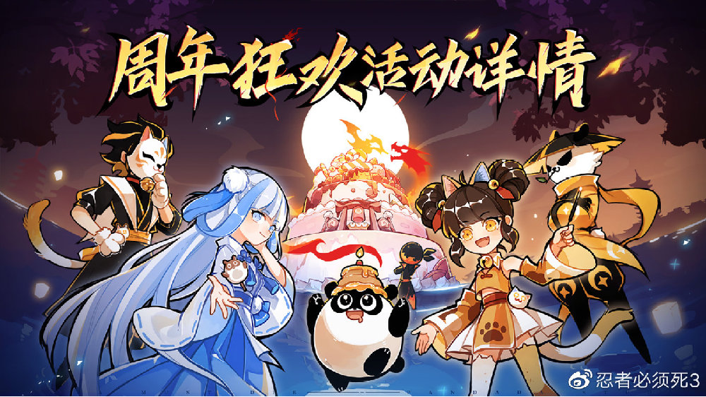 仲夏之魂，热烈与宁静的交响-第2张图片