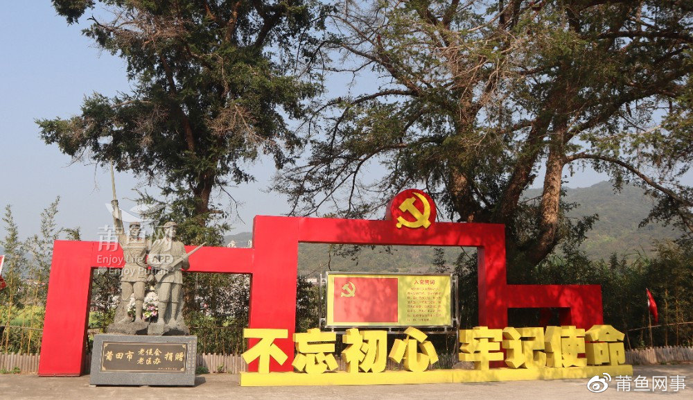东村门在线东村视频下载，探索与体验的旅程-第3张图片