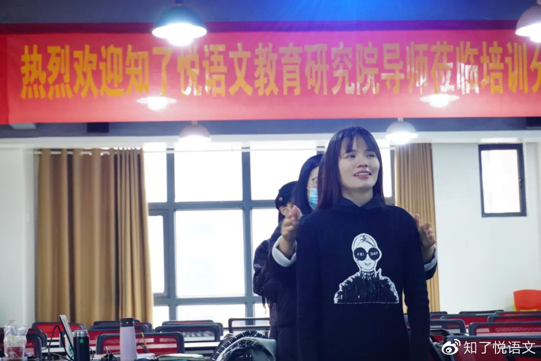 英语老师助力教室，共筑作文精彩篇章