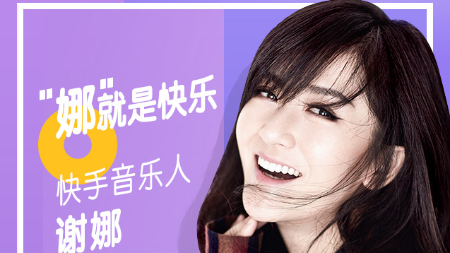 菠萝菠萝蜜，免费观看的快乐时光-第1张图片