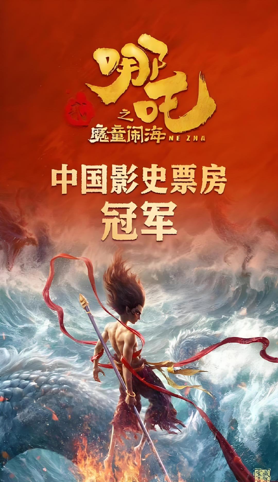 中国一级特黄  毛片试看中国电影的多元性与道德规范——以成人影片为例-第2张图片