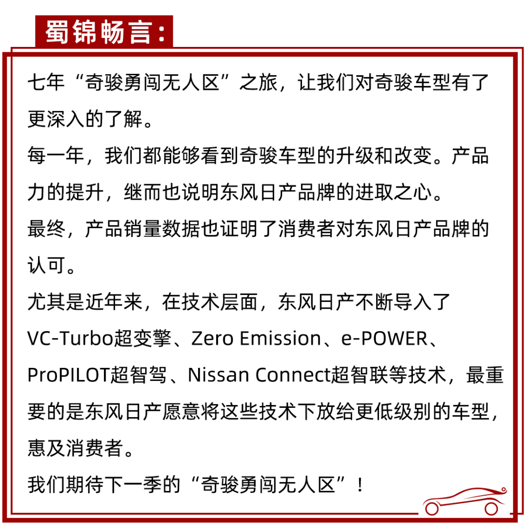 无人区码一码二码三码的深度解析-第1张图片