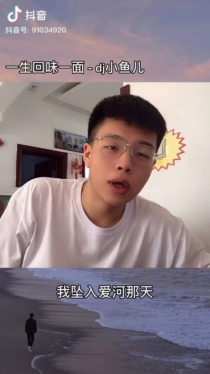 蜜桃97ai的魅力与探索-第2张图片